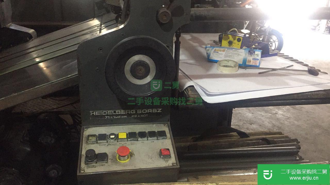 出售二手海德堡V型雙色水車