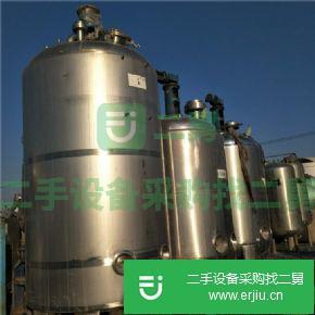 出售二手不銹鋼攪拌罐