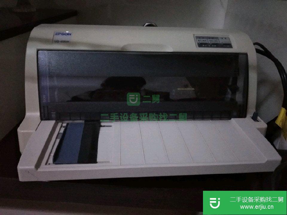 低價(jià)出售八成新的打印機(jī)