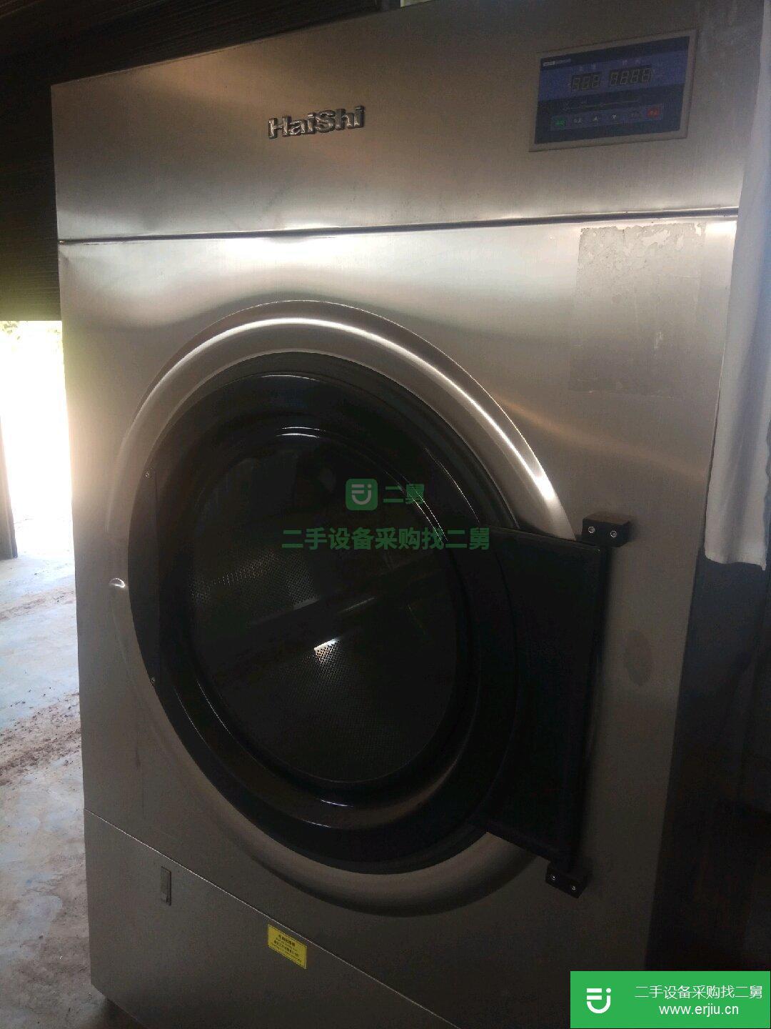 出售二手布草洗滌設(shè)備