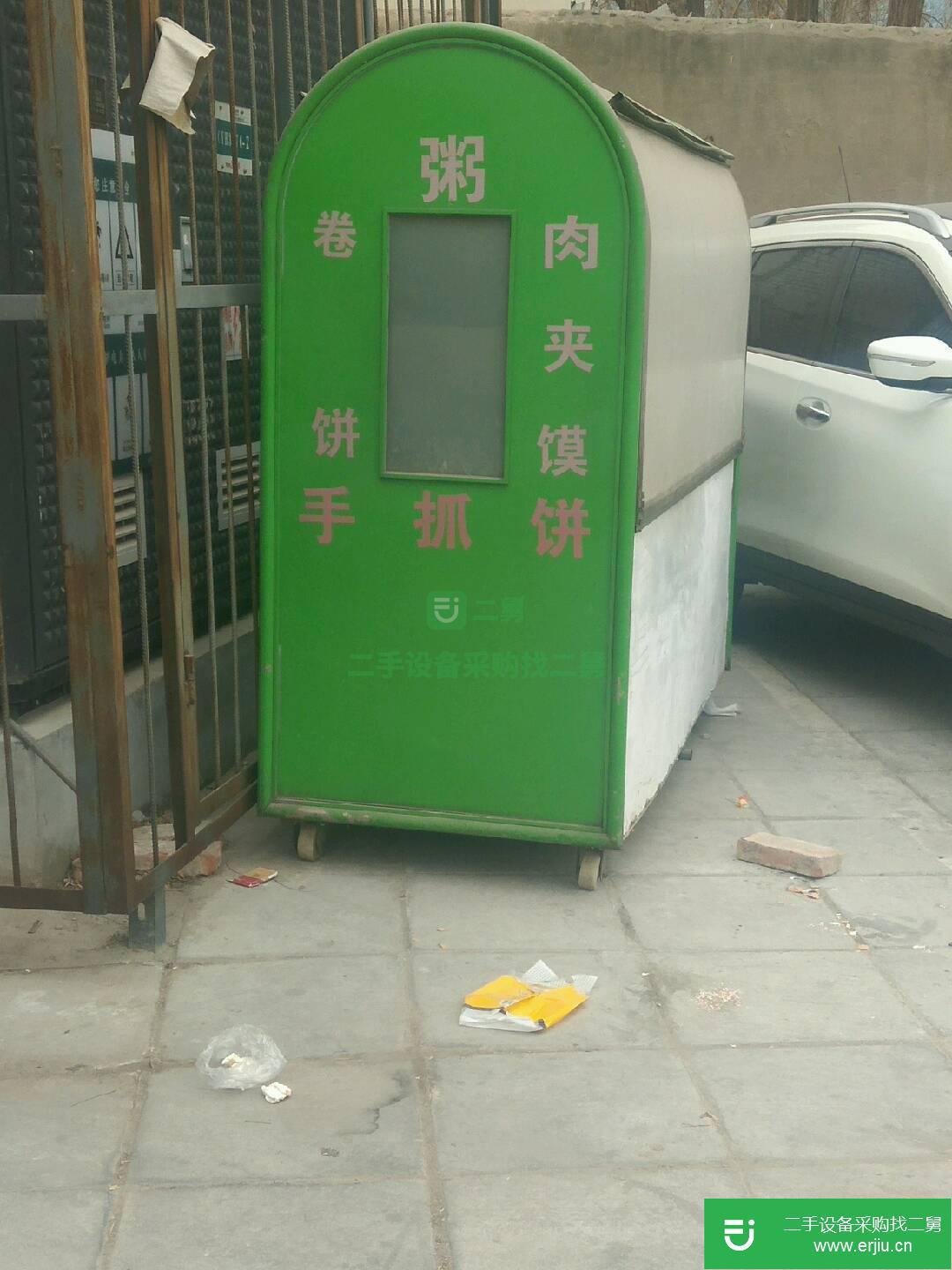 出售二手餐車