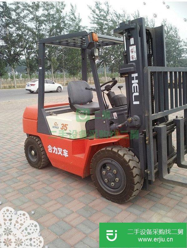 出售二手合力 H2000系列 叉車