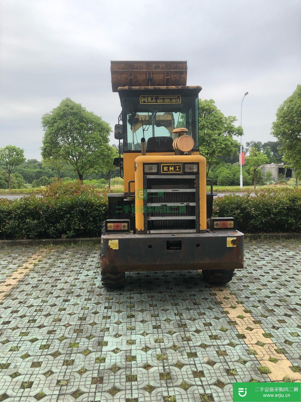 出售二手宏宇重工918鏟車