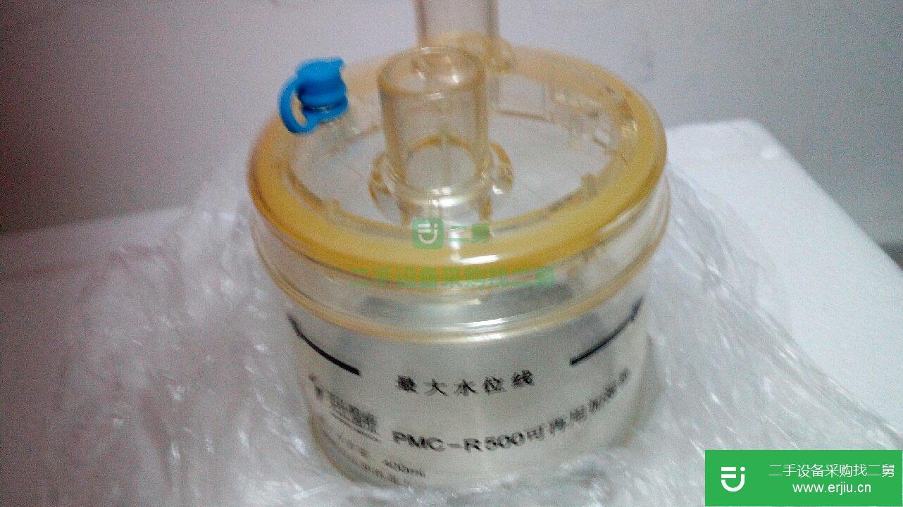 凱迪泰呼吸治療儀