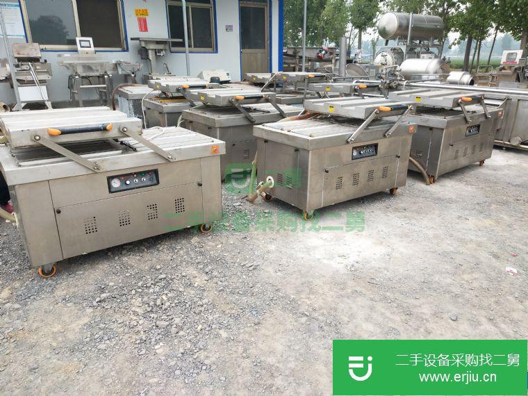 出售二手600真空包裝機