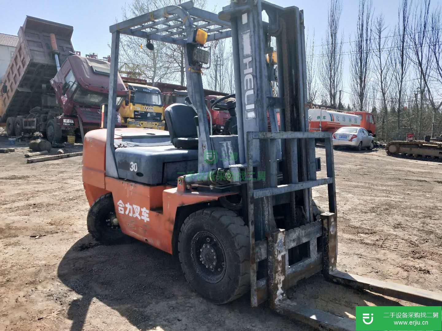 出售二手合力叉車