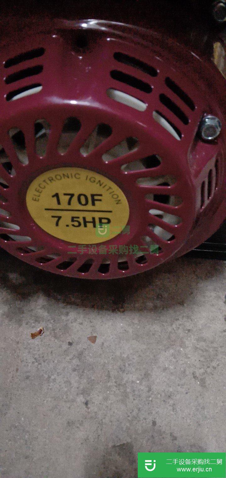 出售9成新發(fā)電機7千瓦