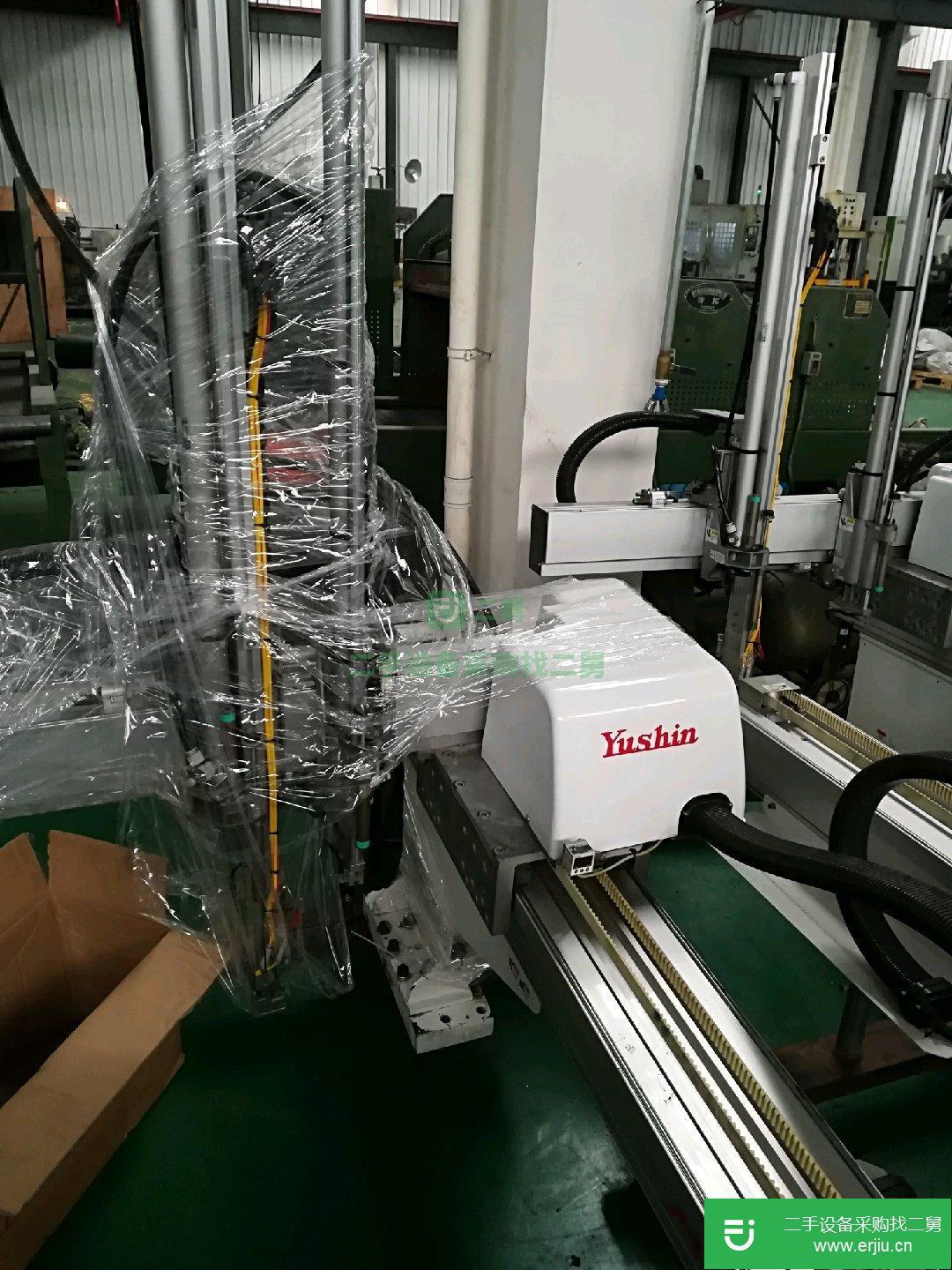 出售二手注塑機