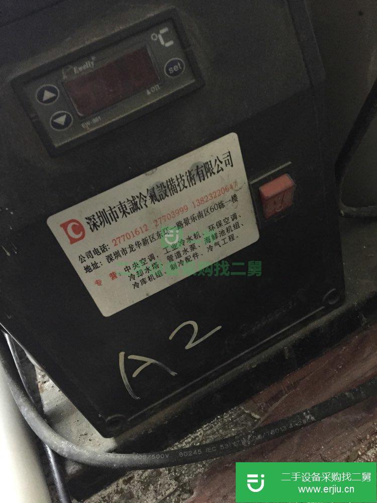 出售海鮮池制冷設備