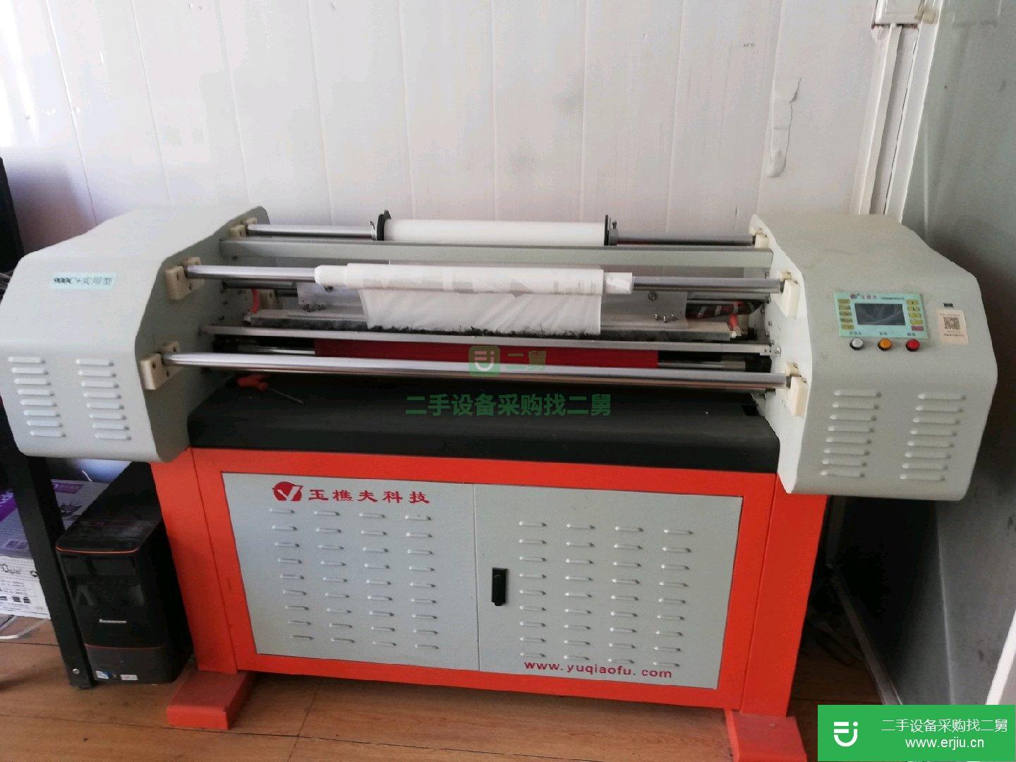 出售二手條幅機
