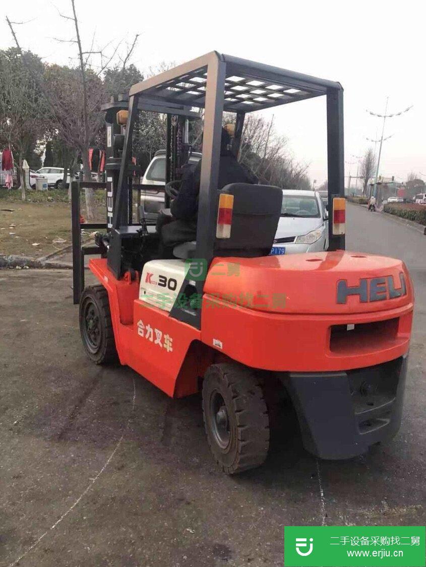 出售二手合力叉車