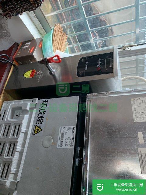 出售奶茶店一系列設備