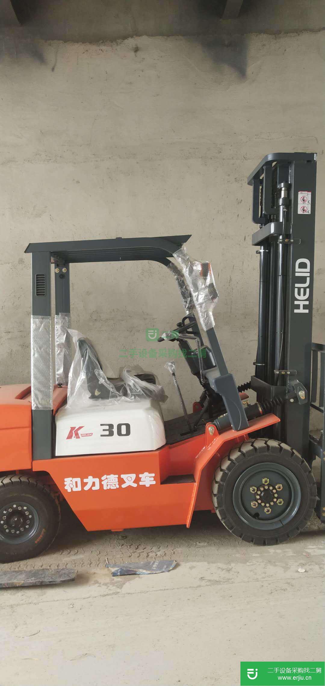 出售二手合力 H2000系列1-7噸 叉車