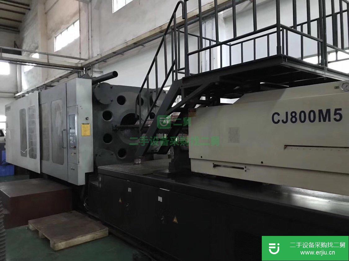 出售二手800噸2400噸1600噸1000噸注塑機