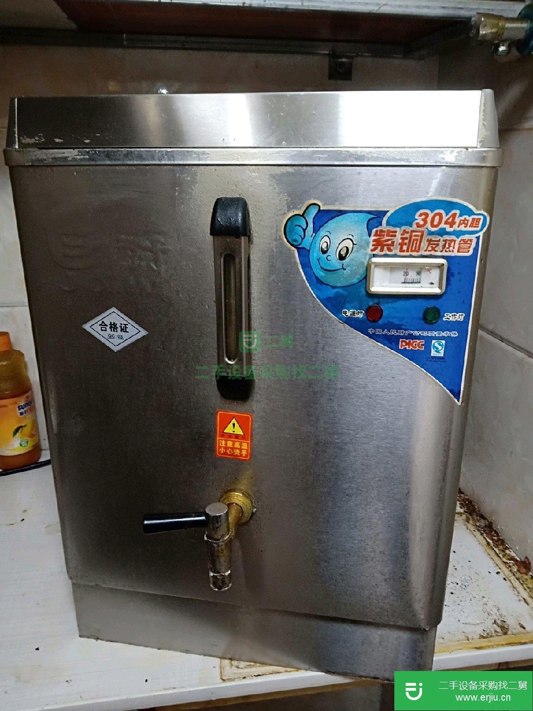 出售飯店一套廚房用具