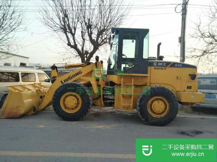 出售柳工加長臂二手裝載機