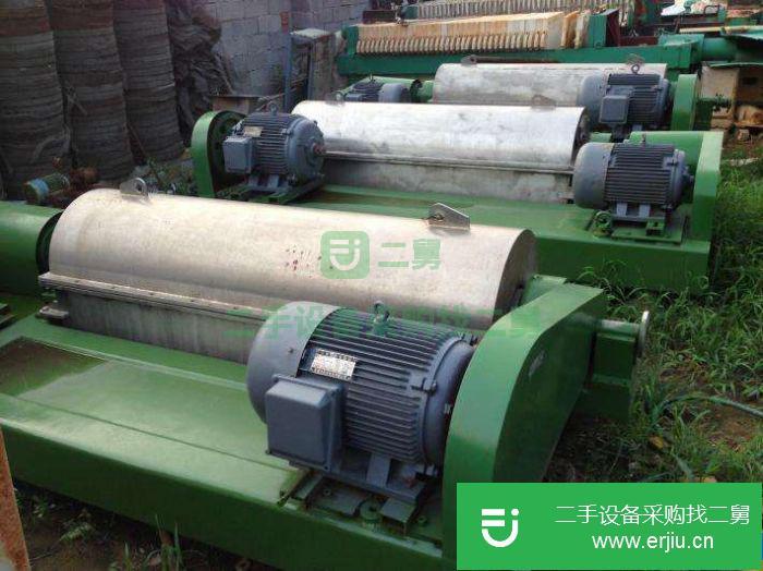 出售二手430型螺旋離心機九成新山東濟寧