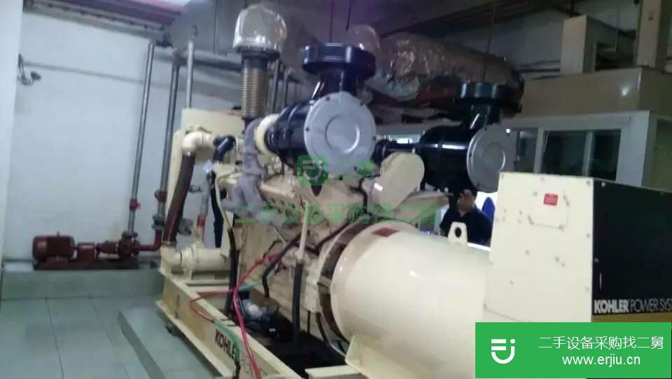 出售發電機組