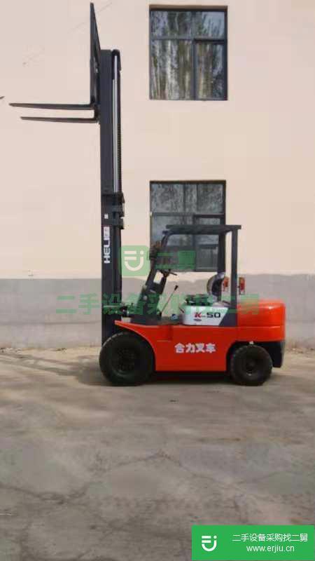 出售3.5-7噸合力叉車(chē)價(jià)格