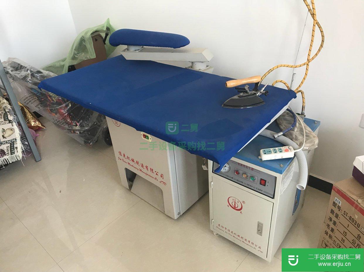 出售二手蒸汽發(fā)生器和自吸風(fēng)燙臺(tái)