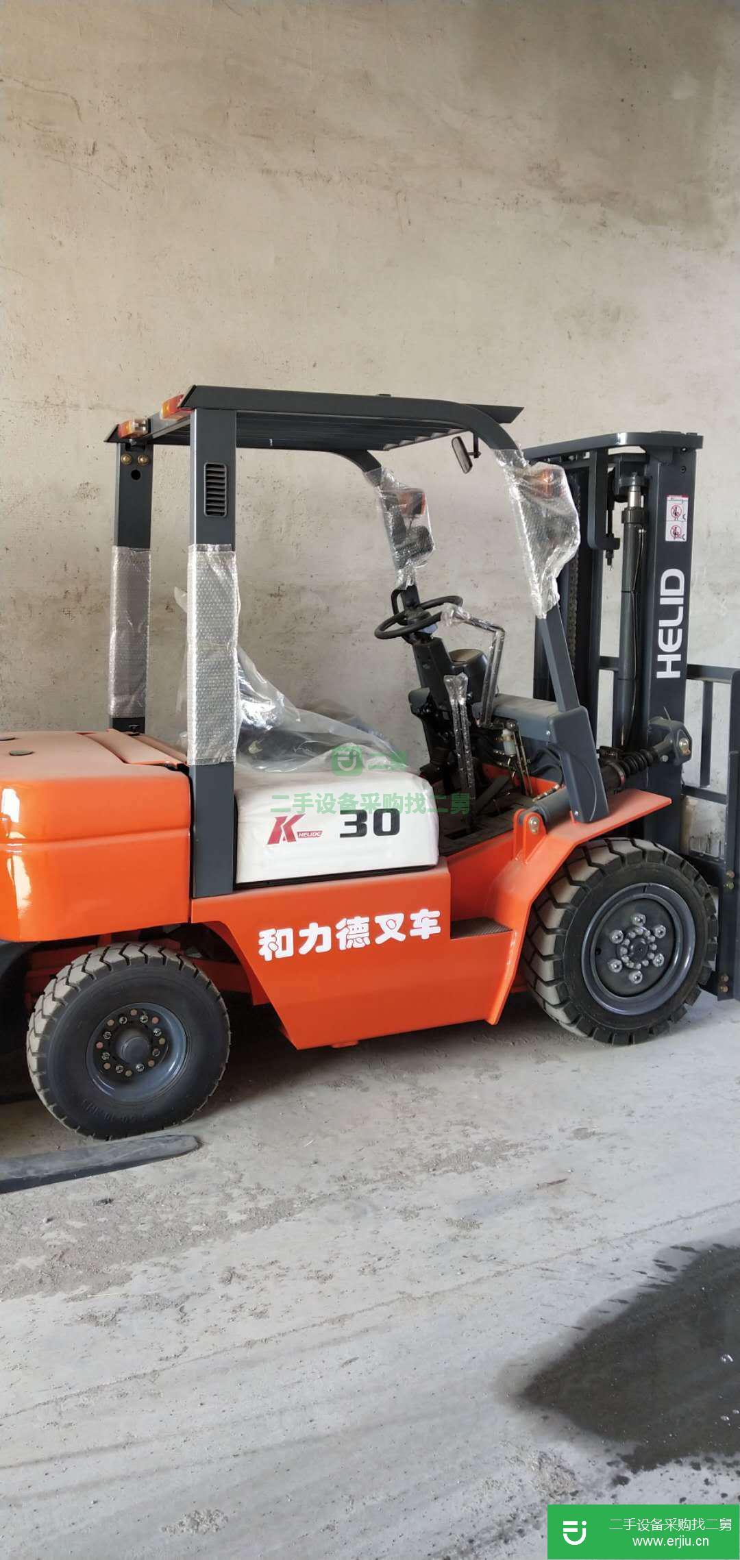 出售二手合力 H2000系列1-7噸 叉車