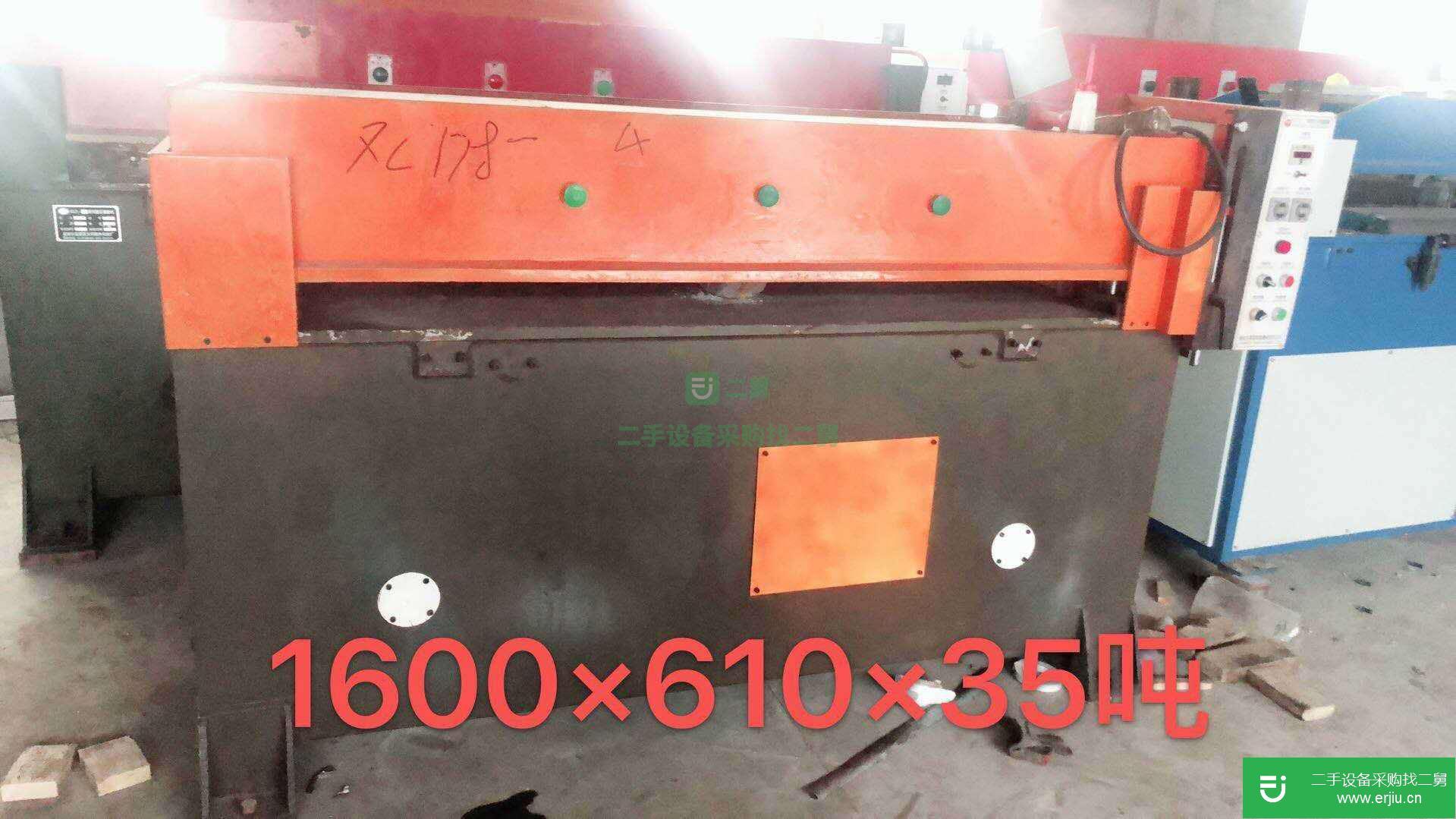 出售二手精密下料機
