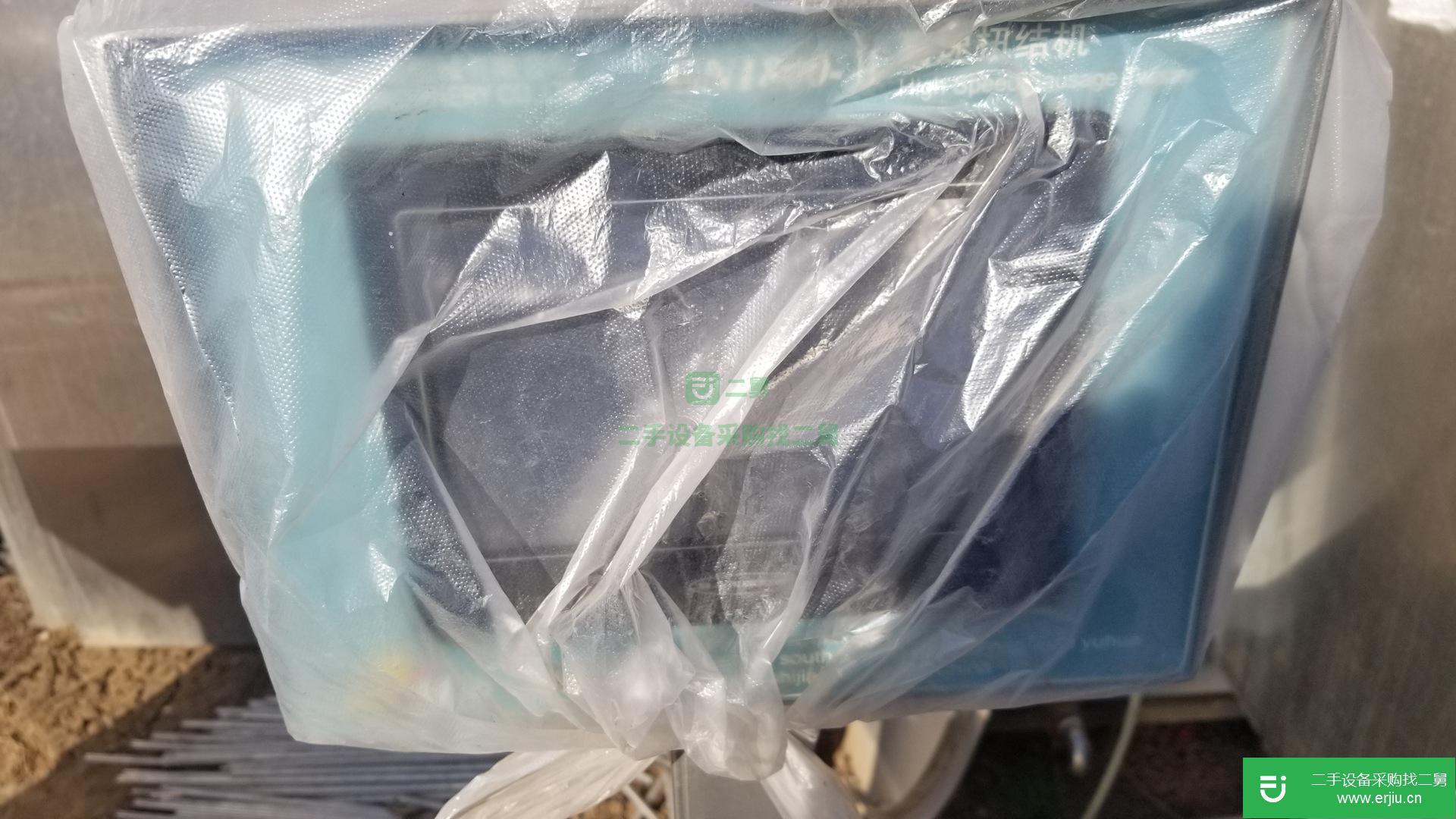 出售二手 高速紐結(jié)機(jī)