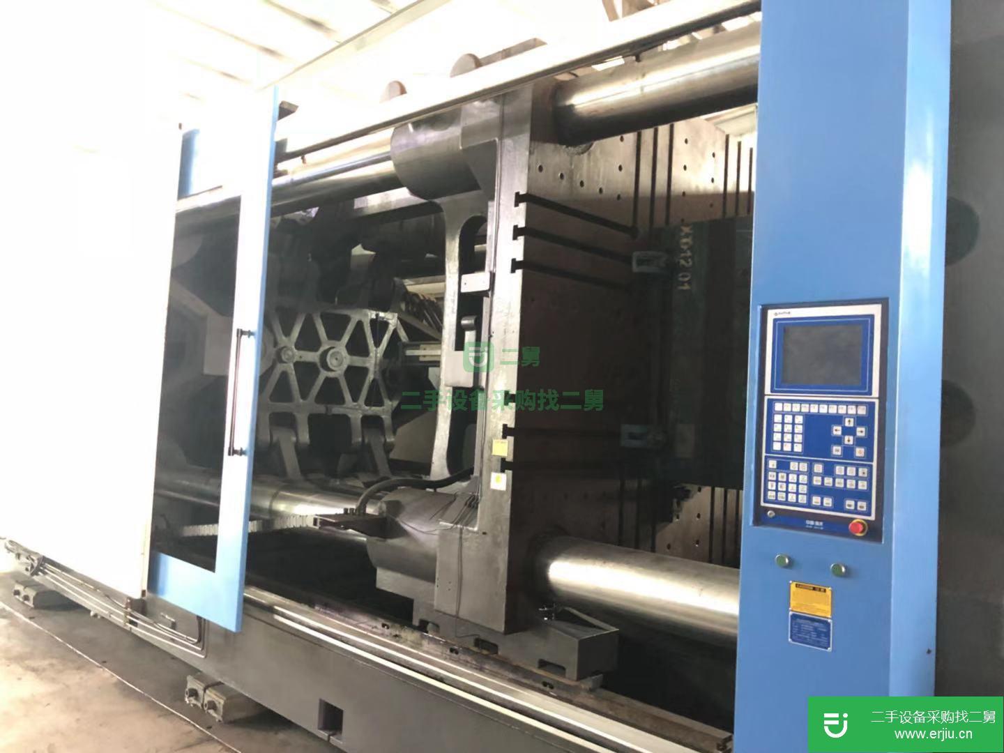 出售二手注塑機