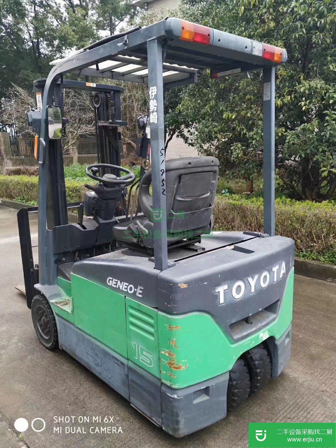 出售二手三支點進口電動叉車