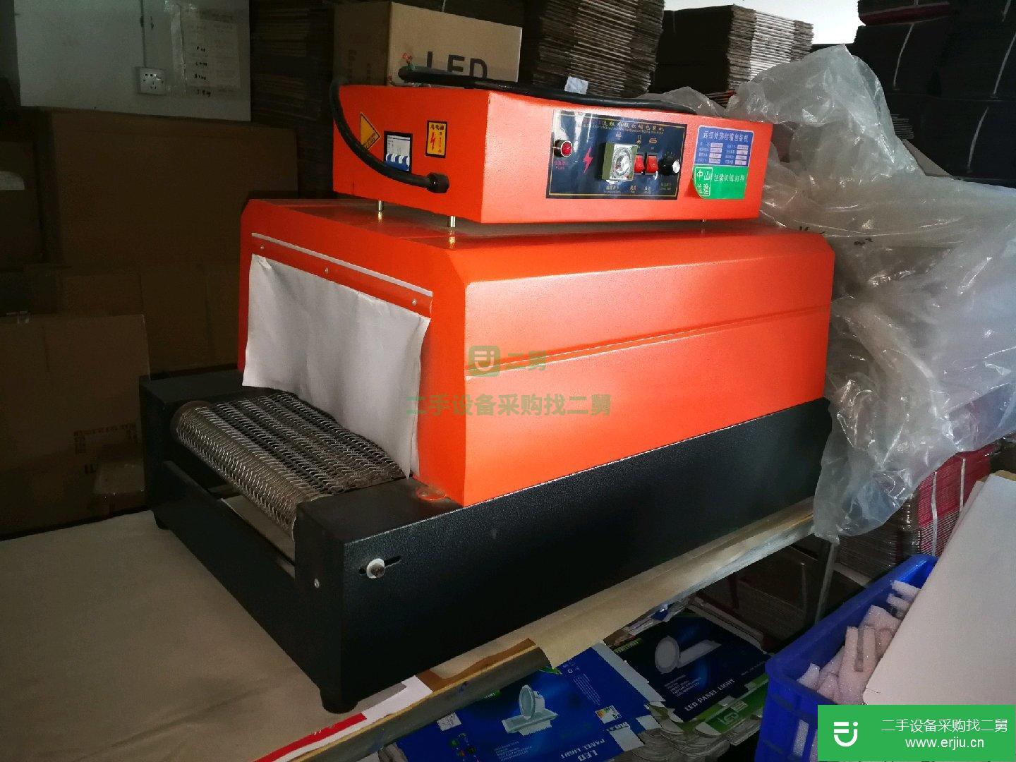 出售二手全自動收縮袋過膜機