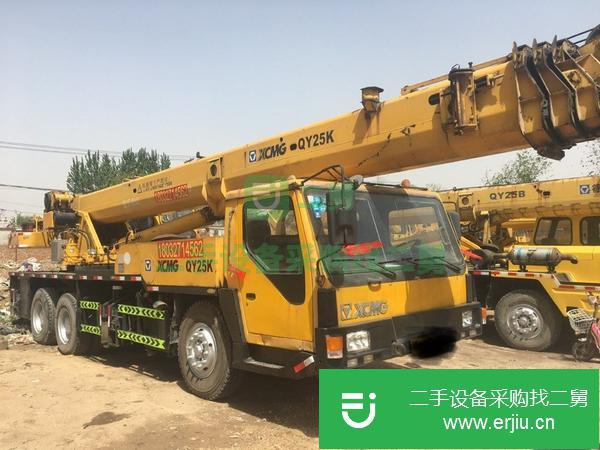 出售二手20b.25k吊車