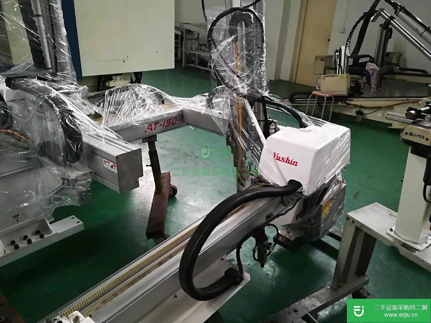 出售二手注塑機
