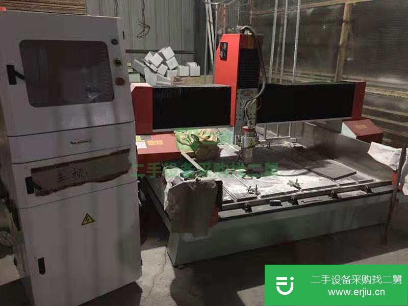 出售二手石材雕刻機