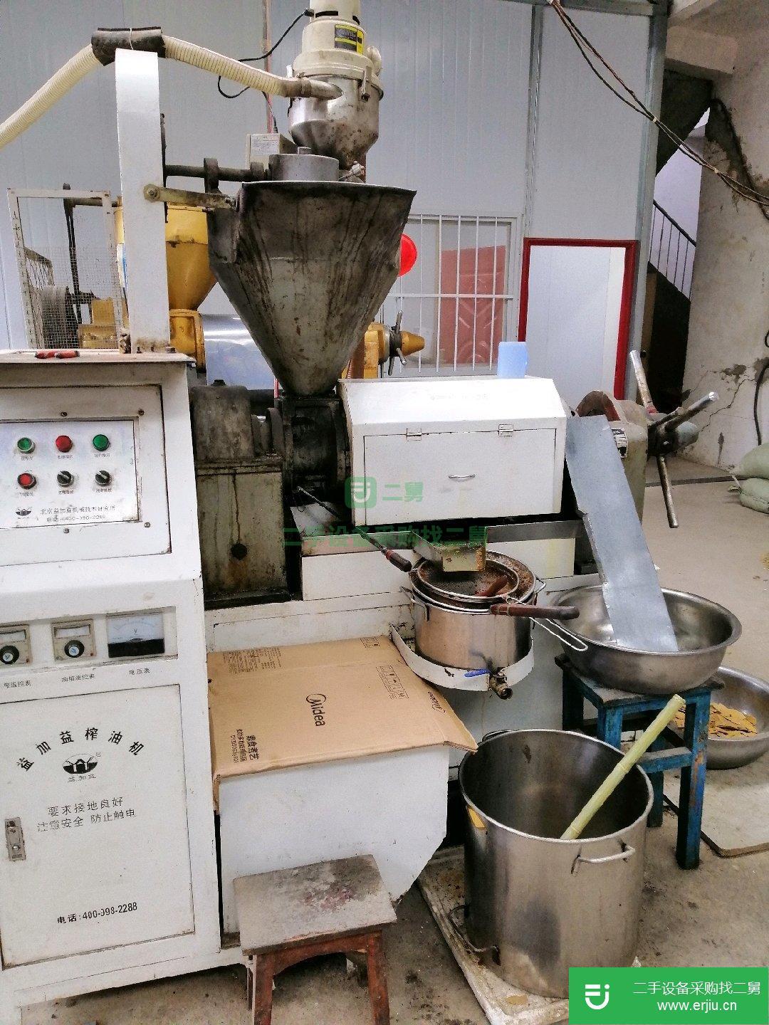 出售二手自動上料榨油機