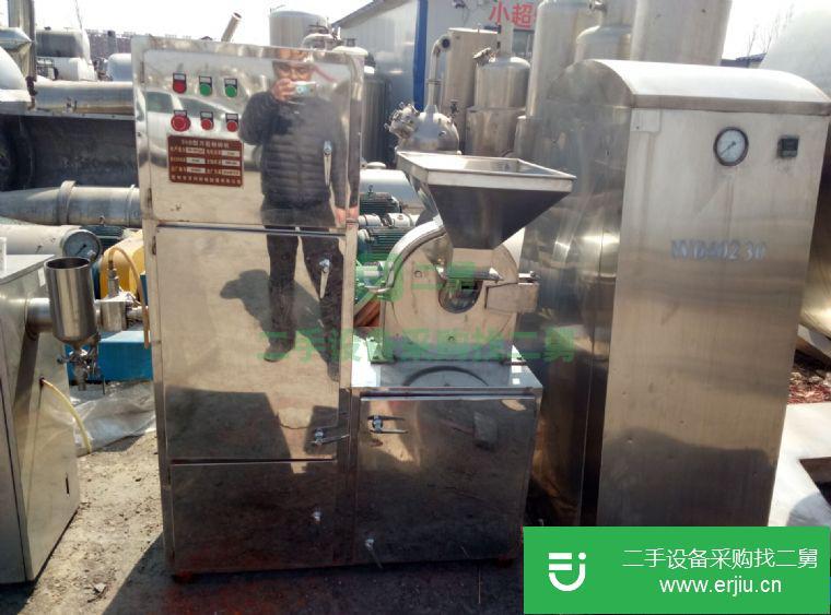 出售二手粉碎機 價格便宜 性能良好