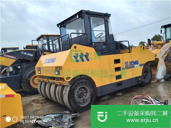 出售二手徐工20噸膠輪壓路機