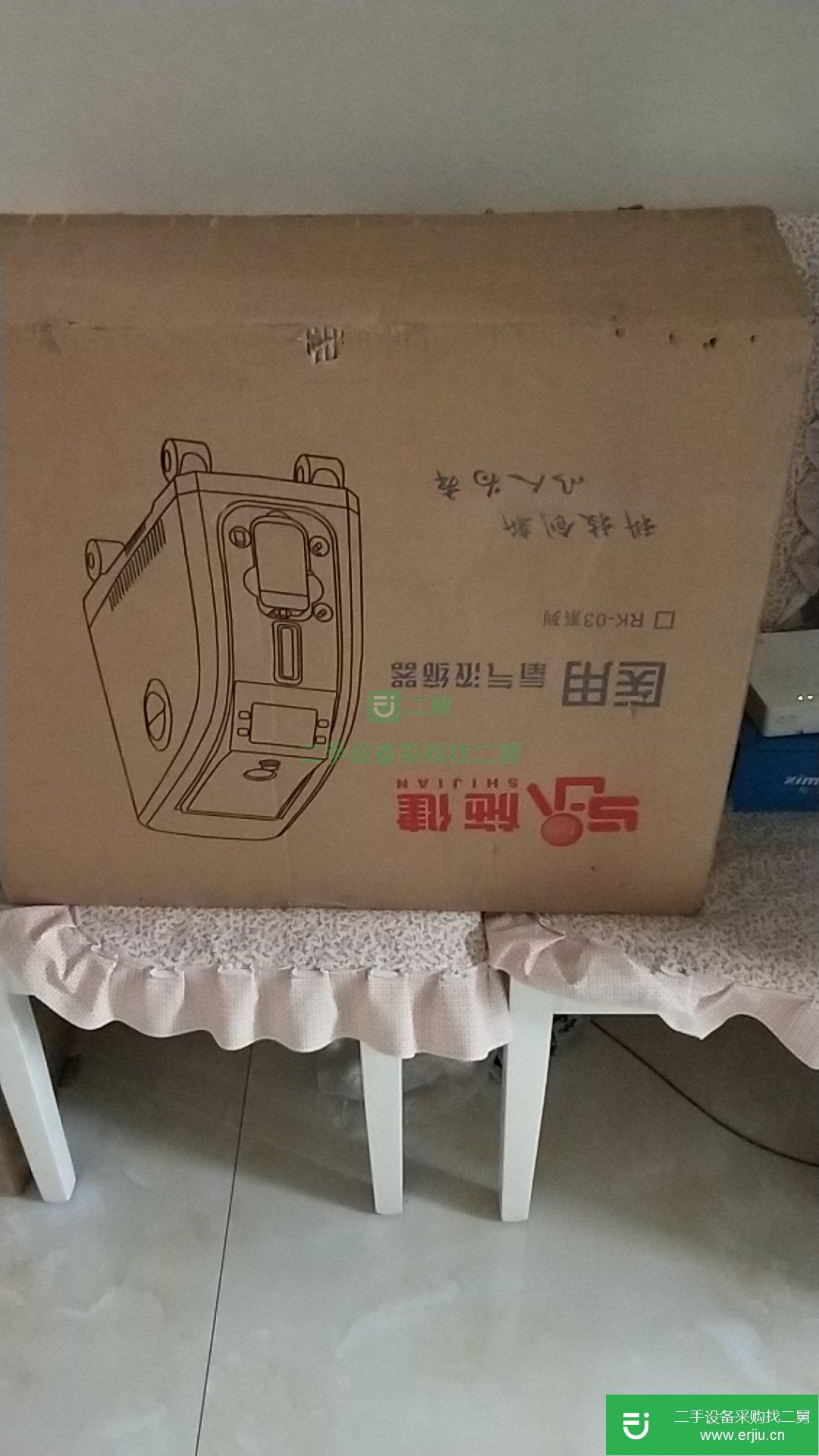 出售二手施健高端家用制氧機(jī)