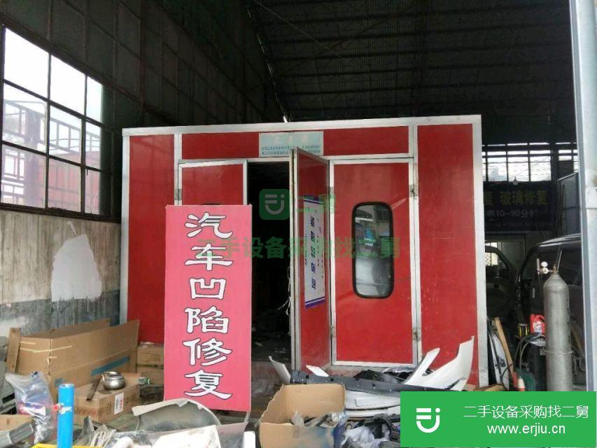 出售二手防火 烤漆房