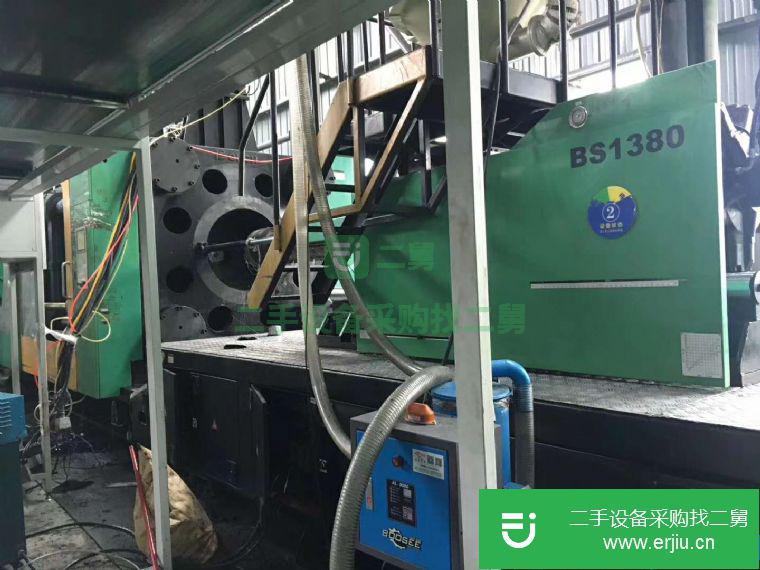 出售二手注塑機