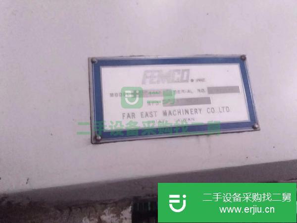 上海市轄區出售二手九成新的臺灣遠東刨臺式BMG-110B2數控鏜銑加工中心