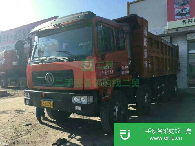 出售二手6米輕皮自卸車
