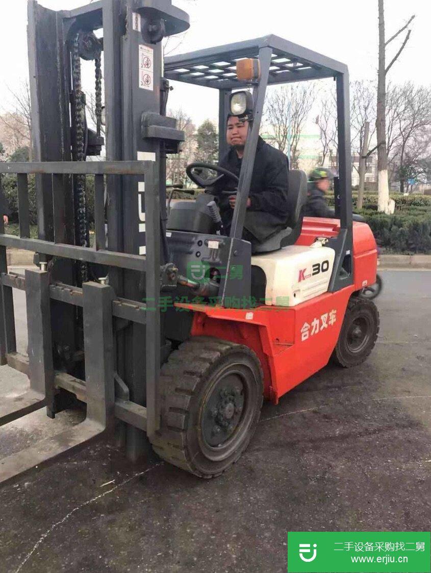 出售二手合力叉車