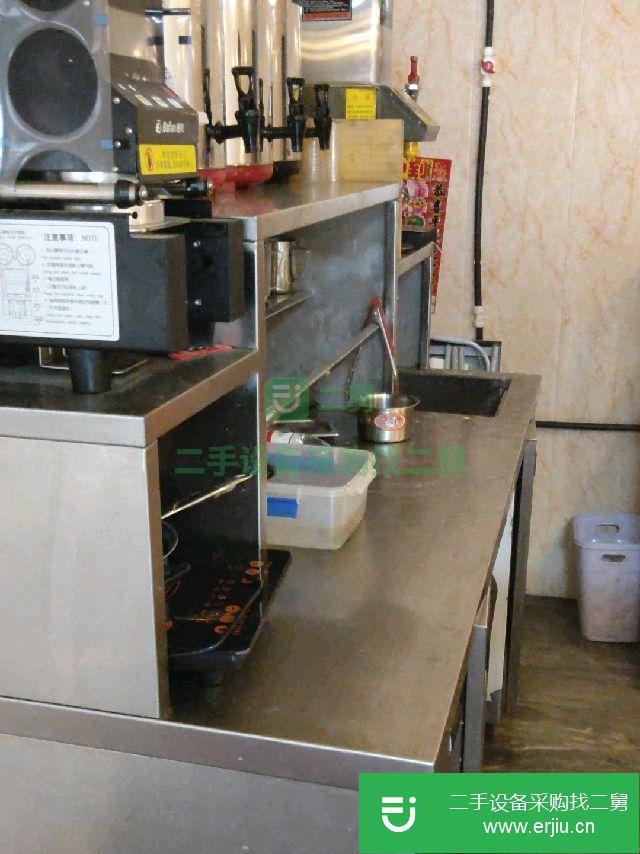 出售奶茶設備