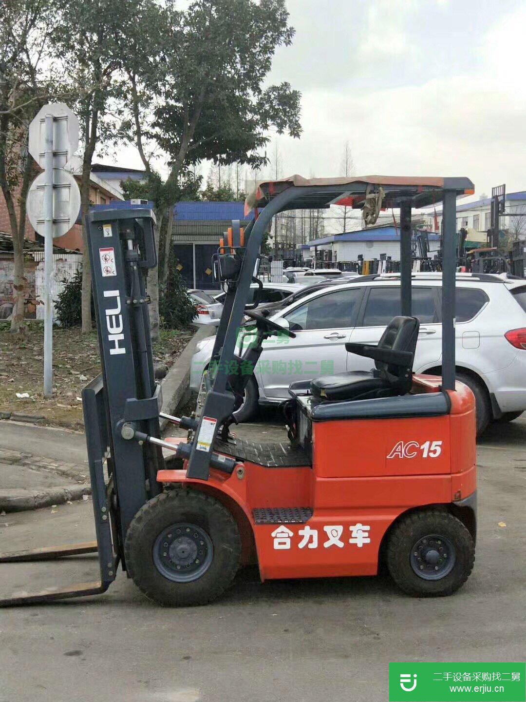 出售二手合力1.5噸電動叉車