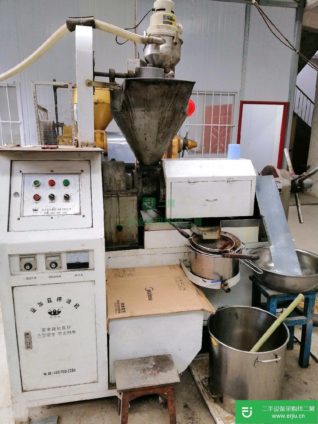 出售二手自動上料榨油機