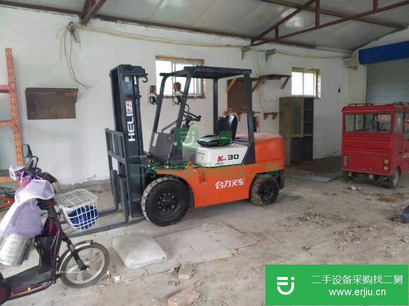 出售二手合力叉車