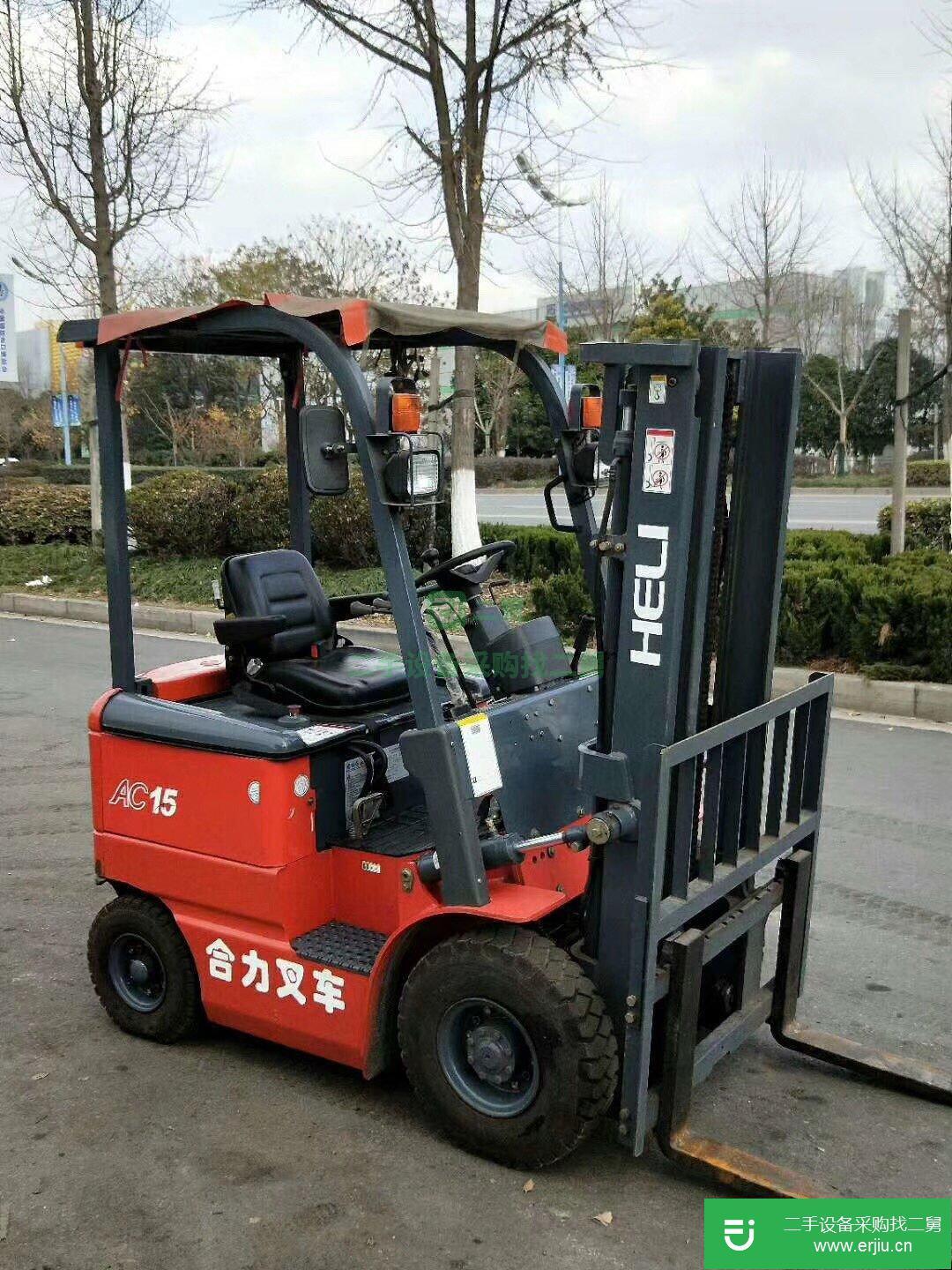出售二手合力1.5噸電動叉車