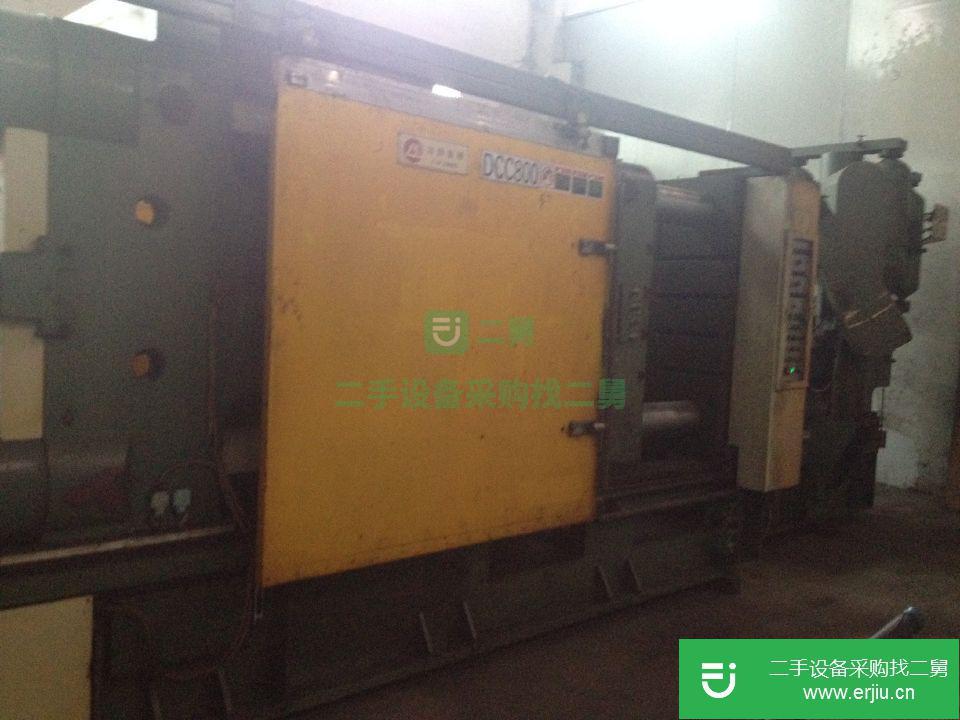 出售二手力勁大型壓鑄機