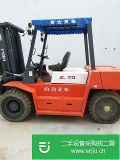 出售二手合力型號 叉車