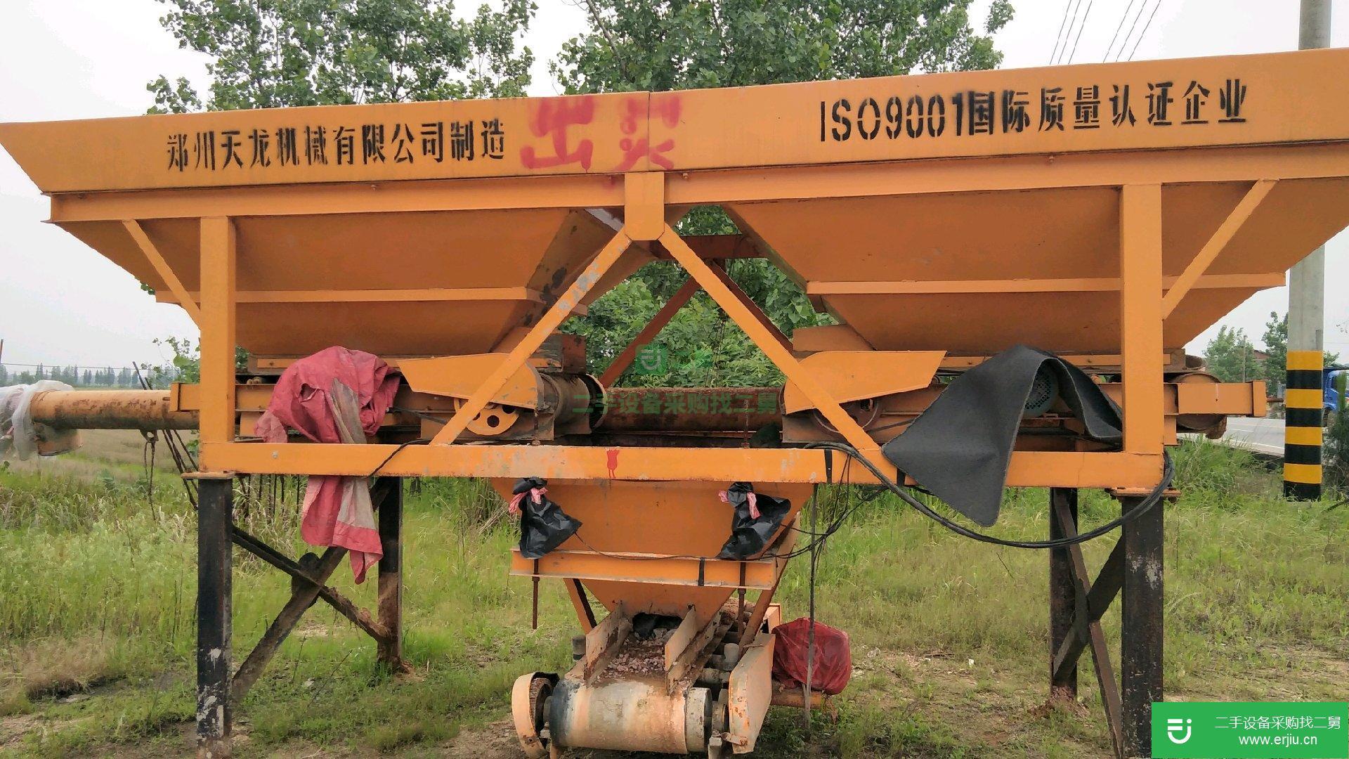 出售二手800混凝土配料機帶水泥螺旋槳